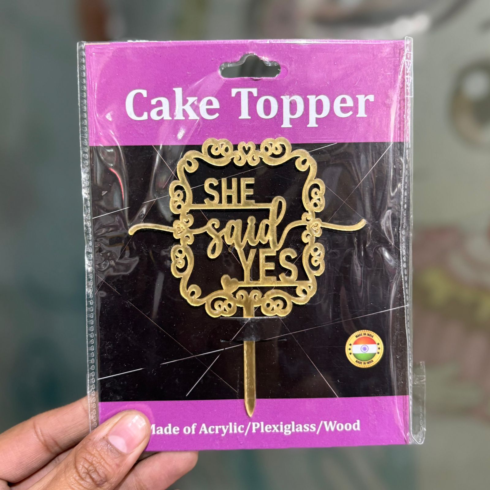 WhatsApp Image 2026-01-07 at 1.26.53 PM (1)