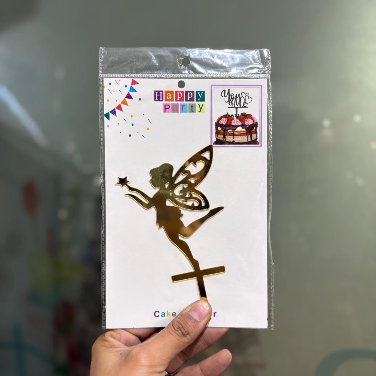 WhatsApp Image 2026-01-07 at 3.23.43 PM (1)