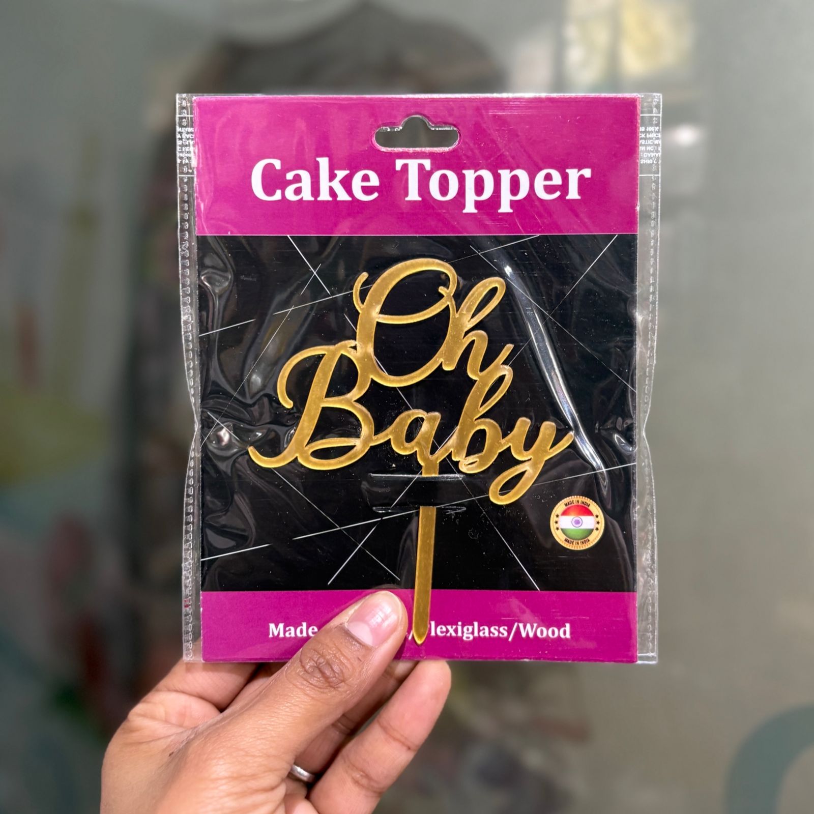 WhatsApp Image 2026-01-16 at 4.55.32 PM