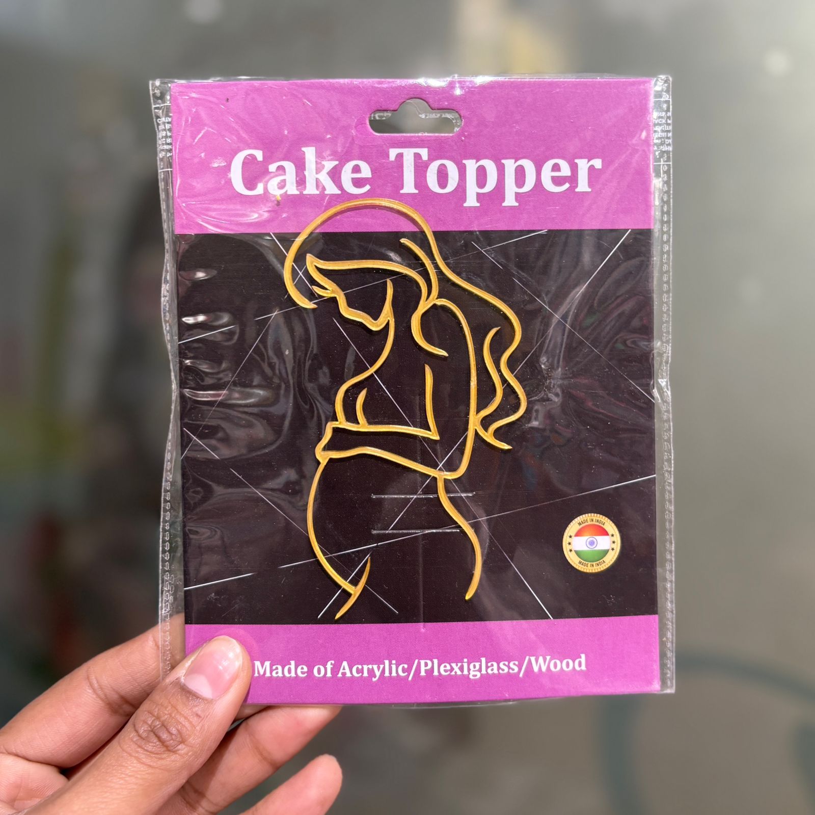 WhatsApp Image 2026-01-16 at 4.55.36 PM (1)