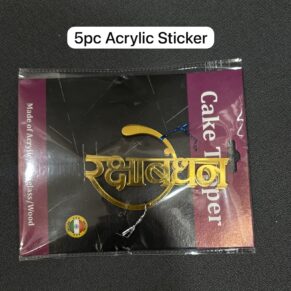 Acrylic Sticker (5pc)